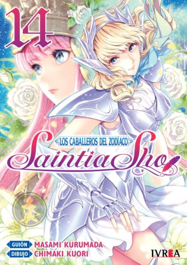 Saintia Sho 14