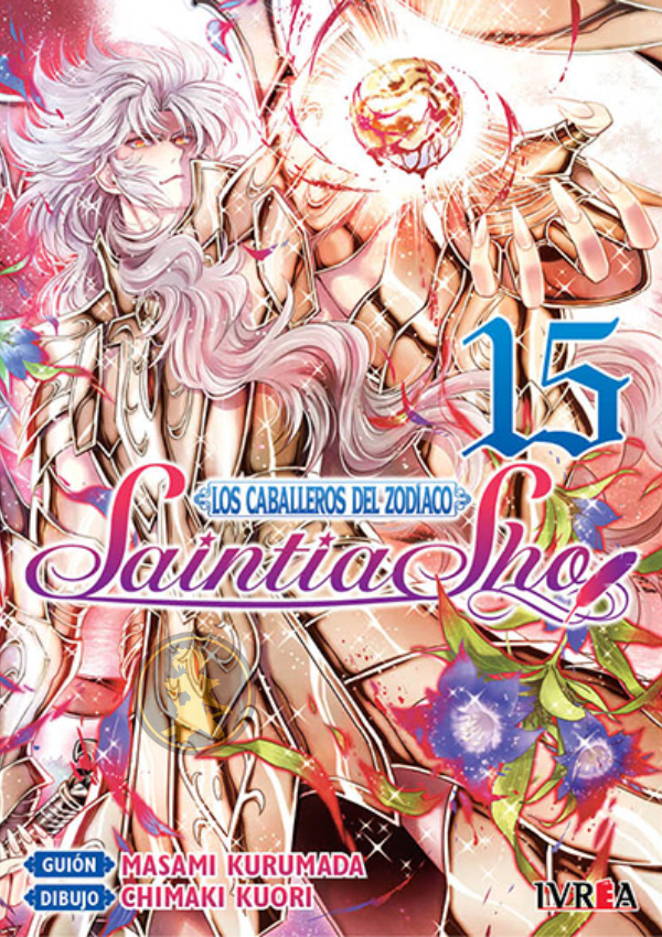 Saintia Sho 15