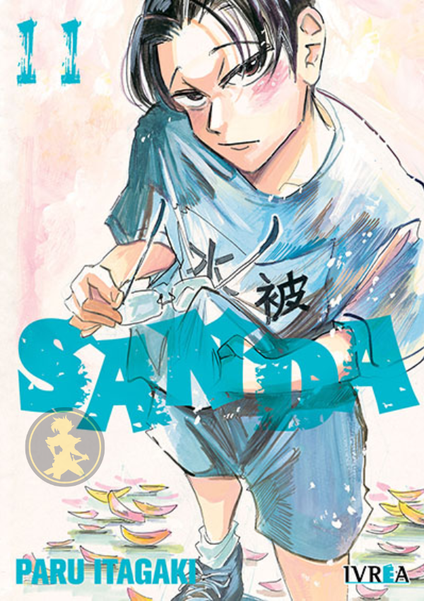 Sanda 11