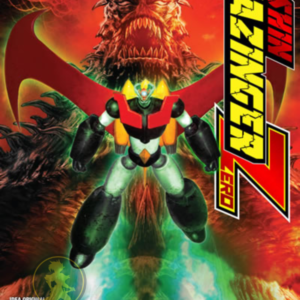 Shin Mazinger Zero 07