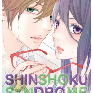 Shinshoku Syndrome