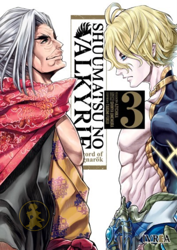 Shuumatsu No Valkyrie: Record Of Ragnarok 03