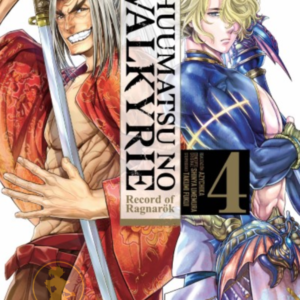 Shuumatsu No Valkyrie: Record Of Ragnarok 04