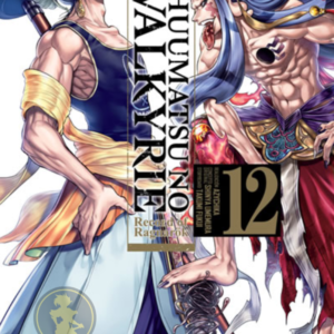 Shuumatsu No Valkyrie: Record Of Ragnarok 12