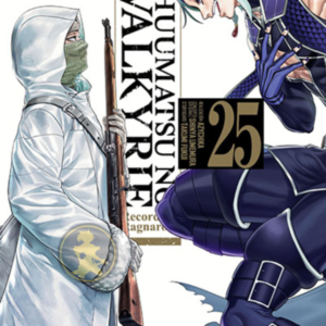 Shuumatsu No Valkyrie: Record Of Ragnarok 25