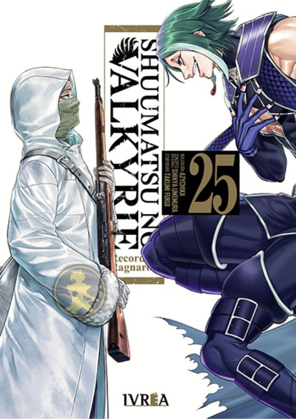 Shuumatsu No Valkyrie: Record Of Ragnarok 25