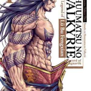 Shuumatsu No Valkyrie: The Legend Of Lu Bu Fengxian 01