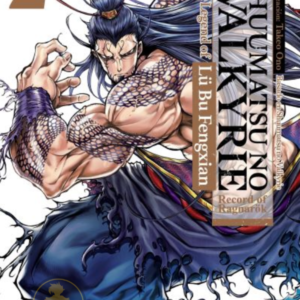 Shuumatsu No Valkyrie: The Legend Of Lu Bu Fengxian 02