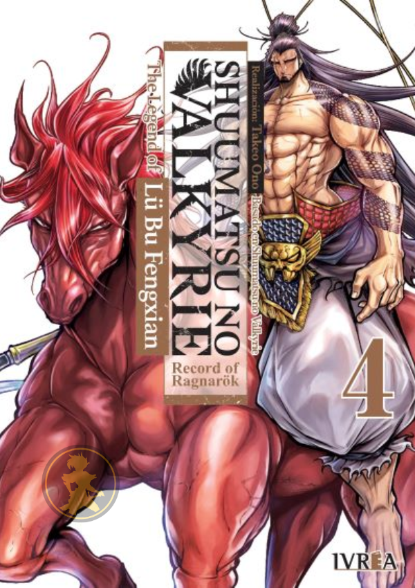 Shuumatsu No Valkyrie: The Legend Of Lu Bu Fengxian 04