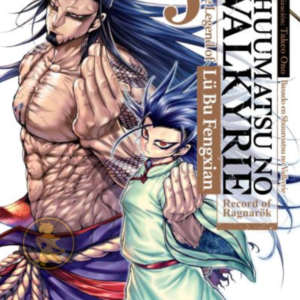 Shuumatsu No Valkyrie: The Legend Of Lu Bu Fengxian 05