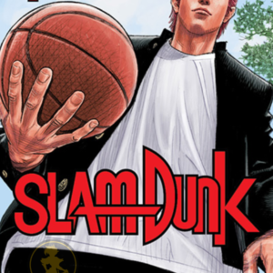 Slam Dunk (Edición 2 en 1) 01