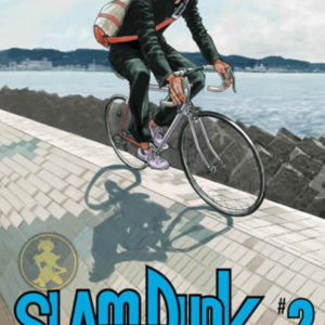 Slam Dunk (Edición 2 en 1) 02