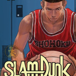 Slam Dunk (Edición 2 en 1) 17