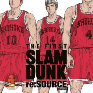 The First Slam Dunk: Re Source