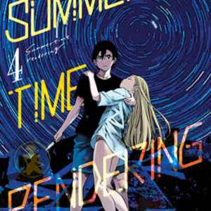 Summertime Rendering 04