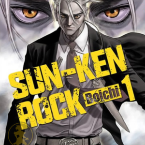 Sun Ken Rock 01