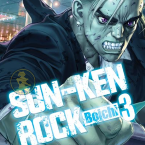 Sun Ken Rock 03