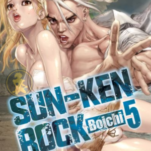 Sun Ken Rock 05