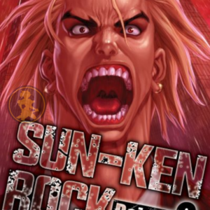 Sun Ken Rock 06