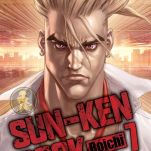 Sun Ken Rock 07