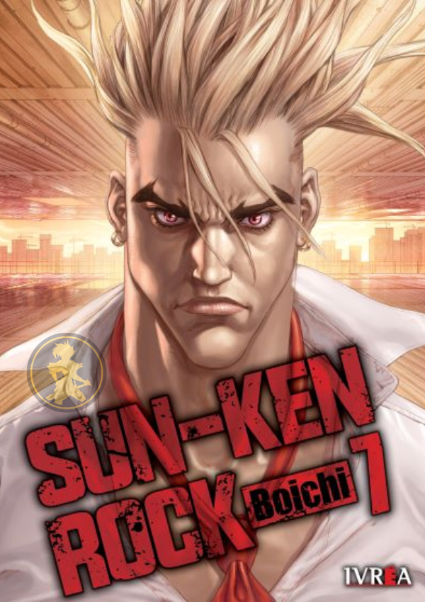 Sun Ken Rock 07