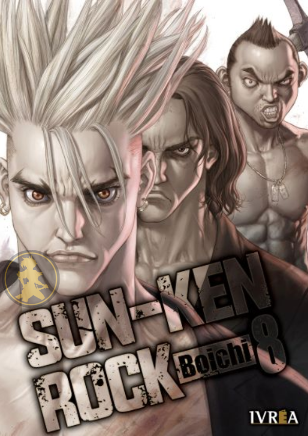 Sun Ken Rock 08