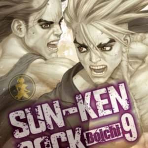 Sun Ken Rock 09