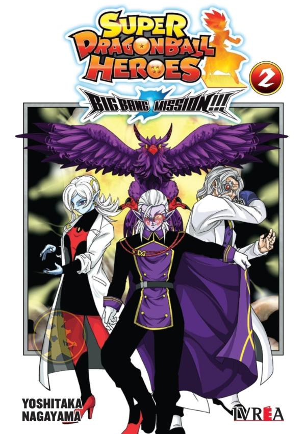 Super Dragon Ball Heroes: Big Bang Mission 02