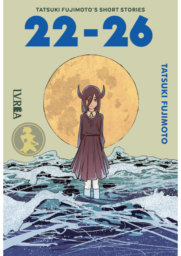 Tatsuki Fujimoto short stories: 22-26