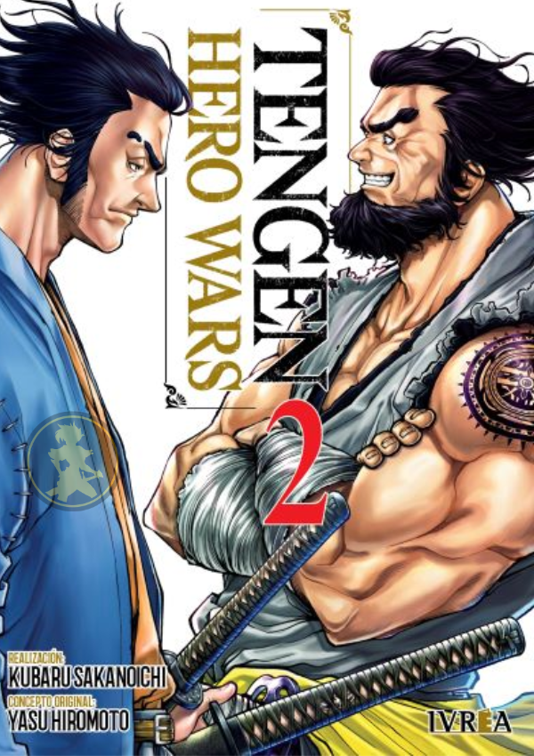 Tengen Hero Wars 02