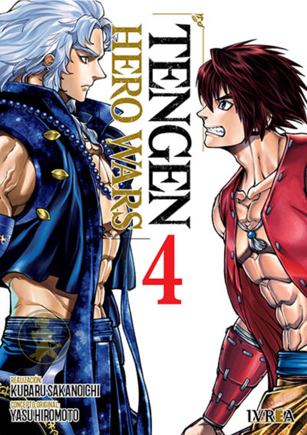 Tengen Hero Wars 04