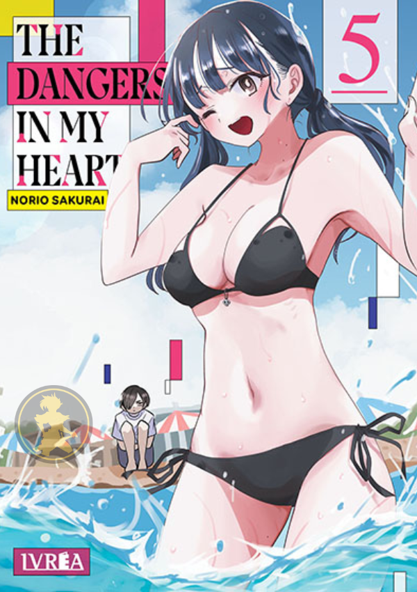 The Dangers In My Heart 05