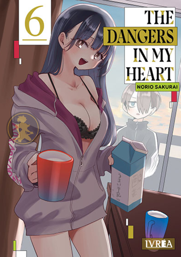 The Dangers In My Heart 06