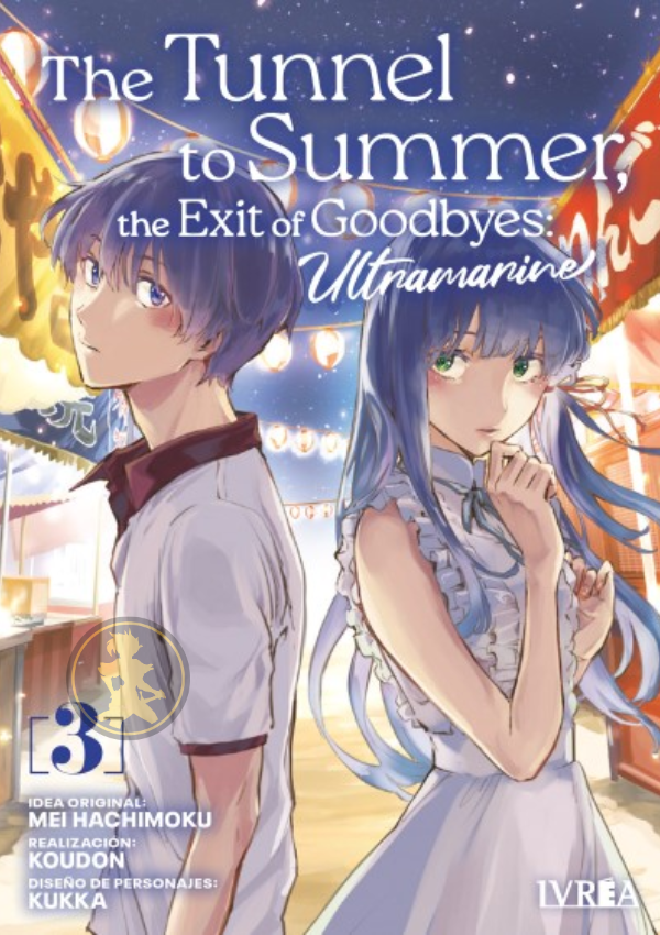 The Tunnel To Summer, The Exit Of Goodbye 03