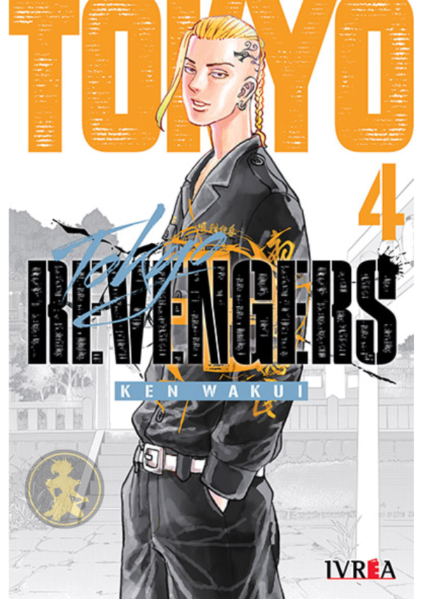 Tokyo Revengers 04