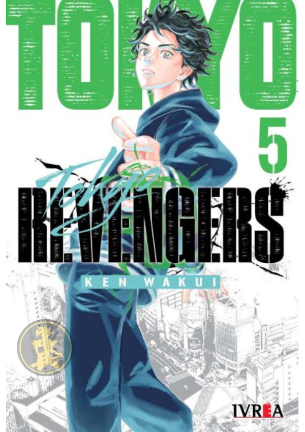 Tokyo Revengers 05