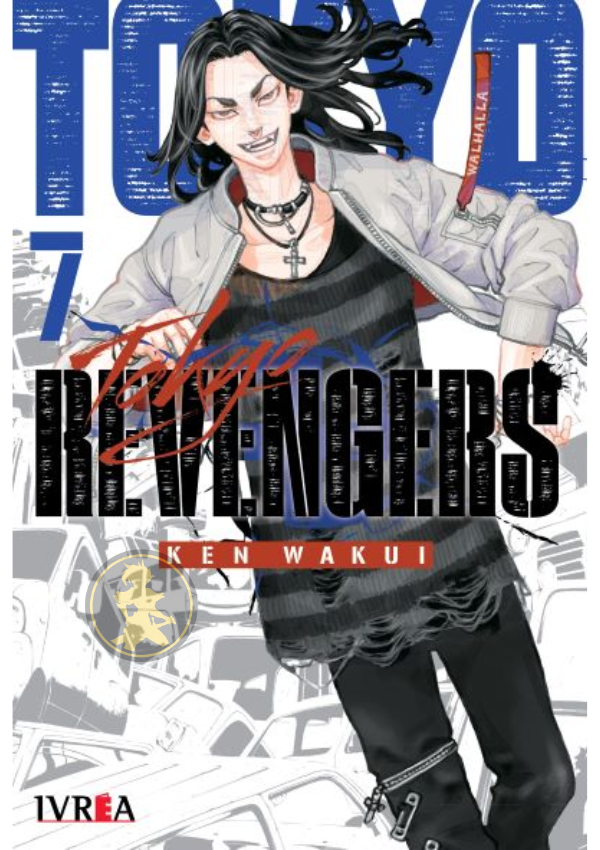 Tokyo Revengers 07