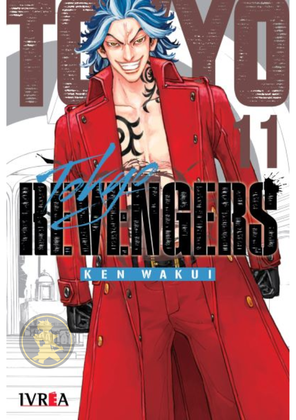 Tokyo Revengers 11