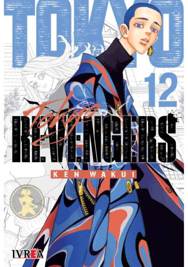 Tokyo Revengers 12