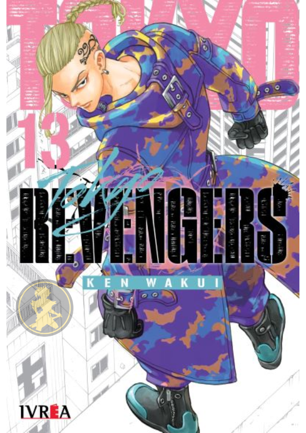 Tokyo Revengers 13