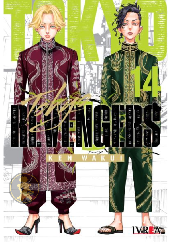 Tokyo Revengers 14
