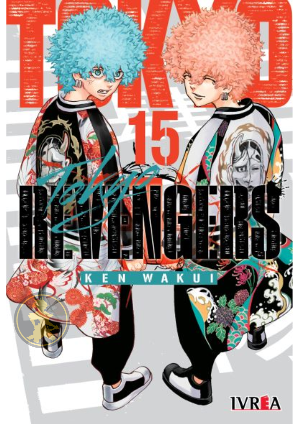 Tokyo Revengers 15