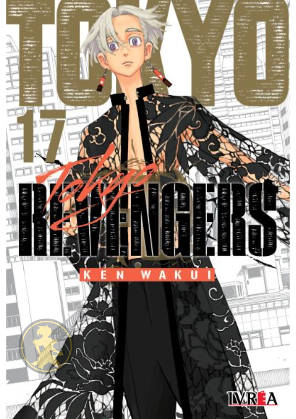 Tokyo Revengers 17