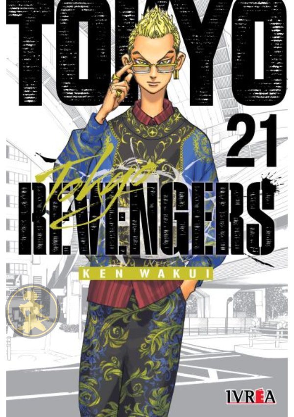 Tokyo Revengers 21