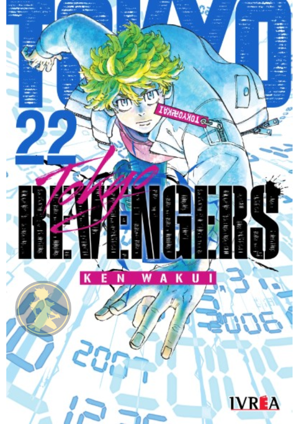 Tokyo Revengers 22