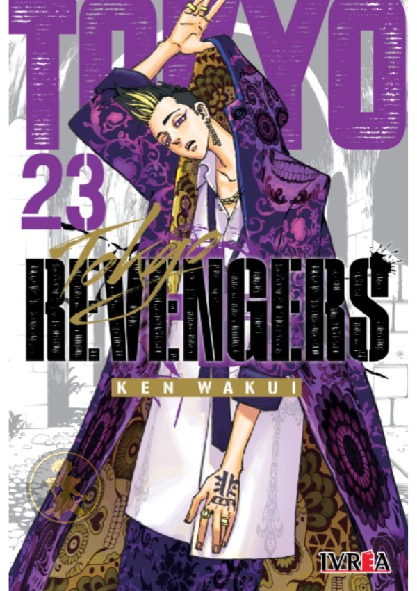 Tokyo Revengers 23