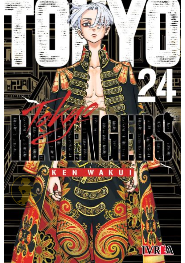 Tokyo Revengers 24