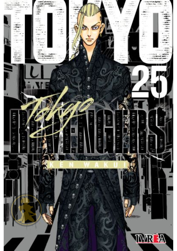 Tokyo Revengers 25