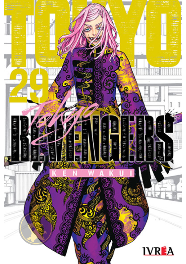 Tokyo Revengers 29