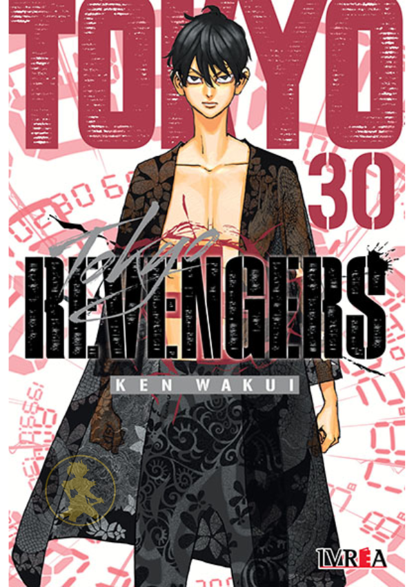 Tokyo Revengers 30
